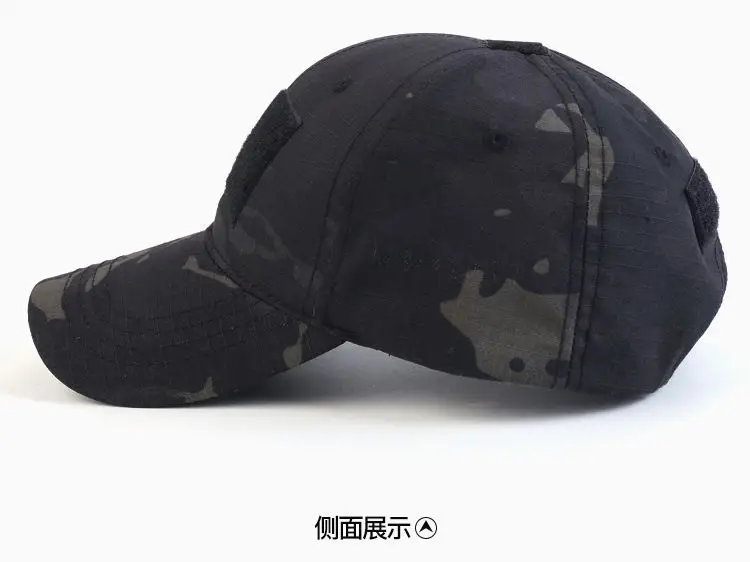 Camouflage Special Forces Military Fan Cap Velcro — feature 13