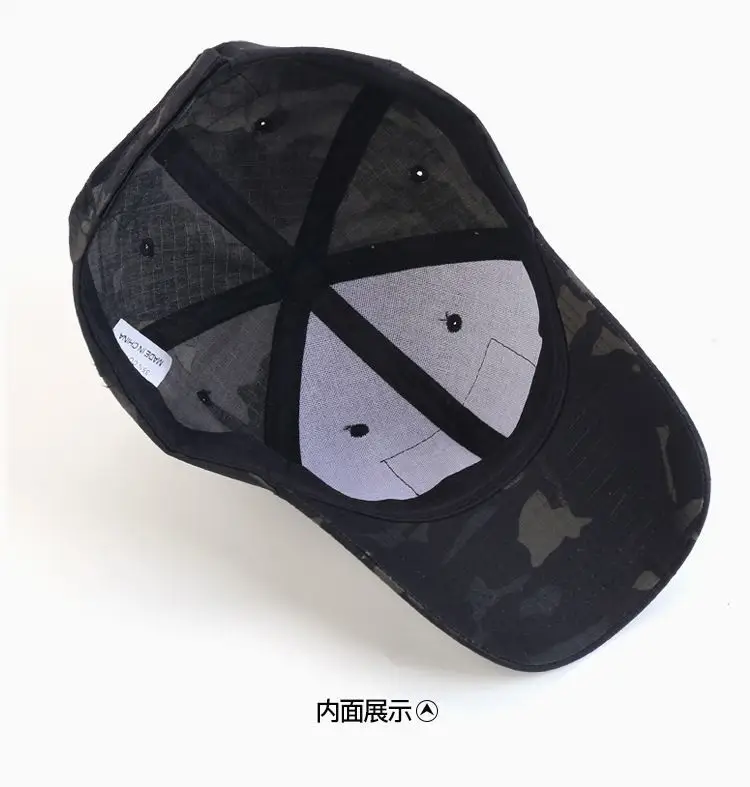 Camouflage Special Forces Military Fan Cap Velcro — feature 14