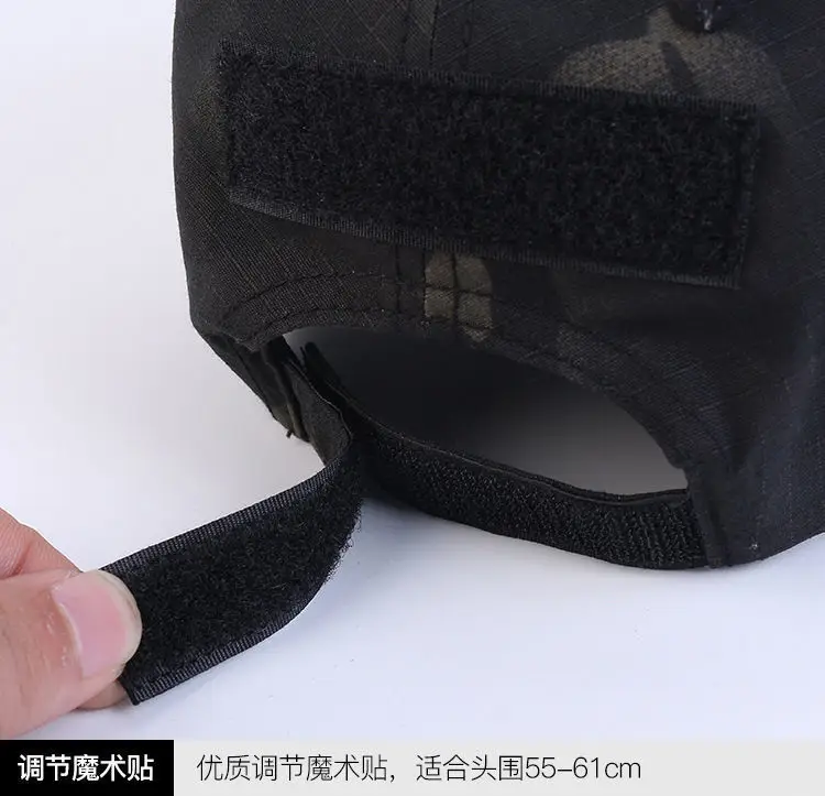 Camouflage Special Forces Military Fan Cap Velcro — feature 17