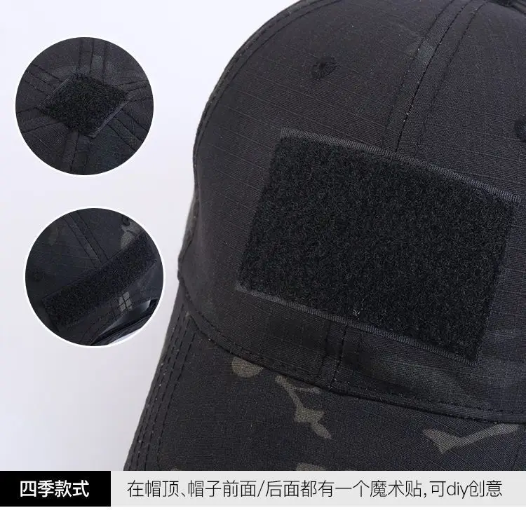 Camouflage Special Forces Military Fan Cap Velcro — feature 18
