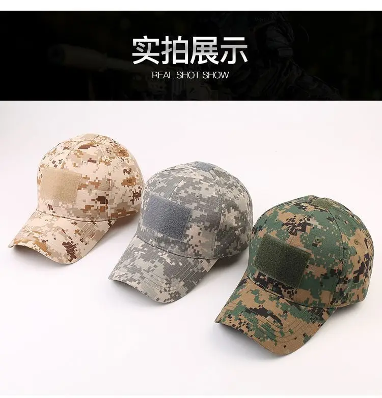 Camouflage Special Forces Military Fan Cap Velcro — feature 19