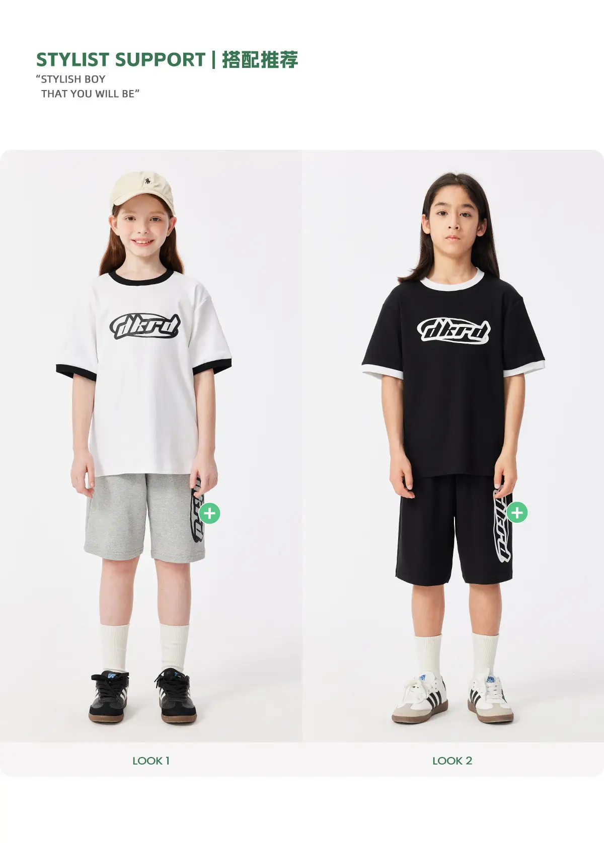 Black DK Kids Shorts with Graphic Print — feature 10