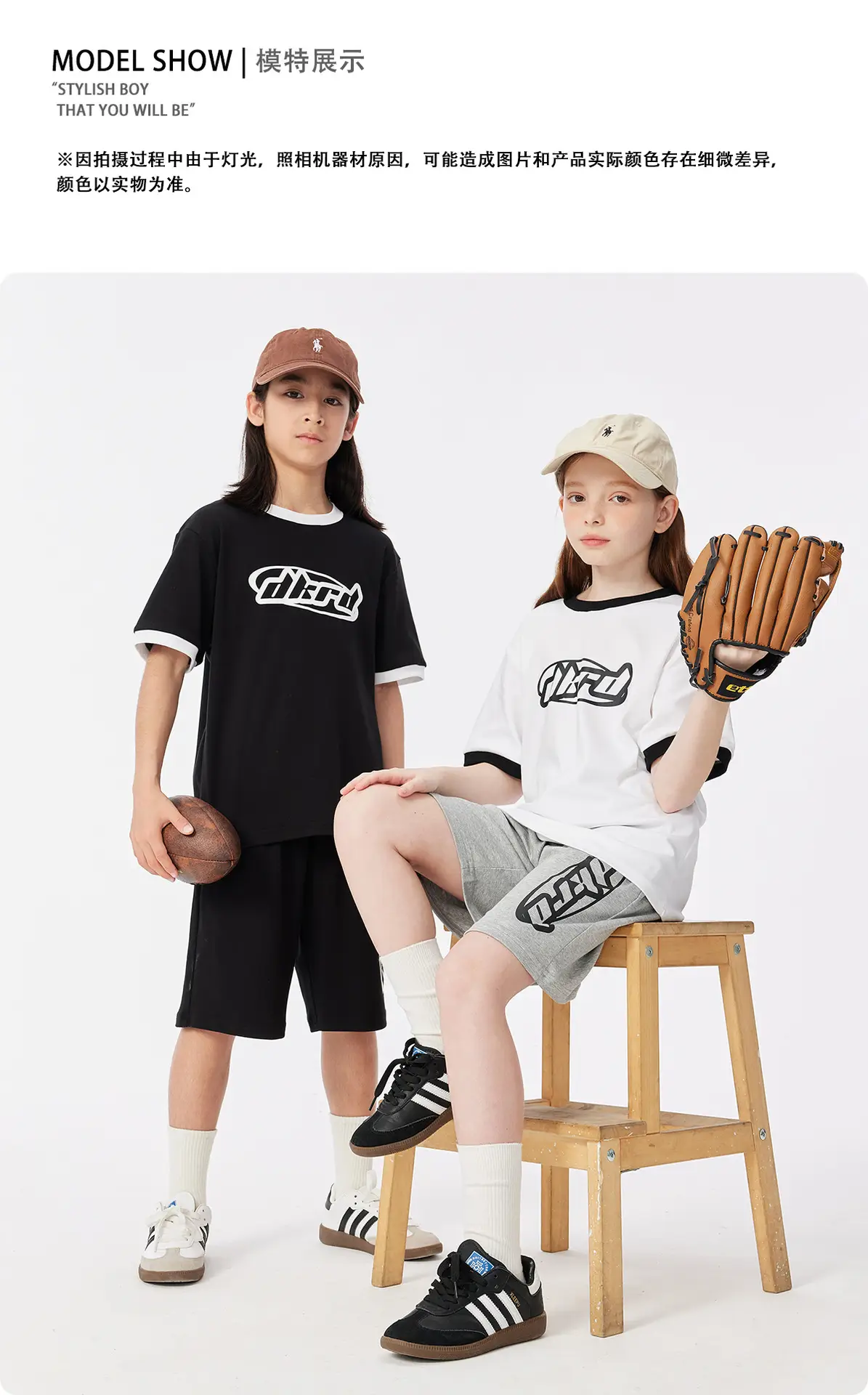 Black DK Kids Shorts with Graphic Print — feature 12