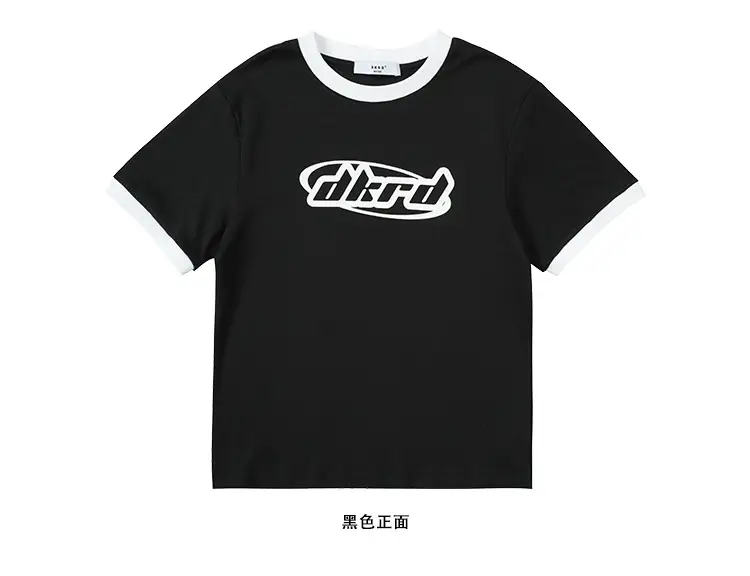 Black DK Kids Shorts with Graphic Print — feature 28