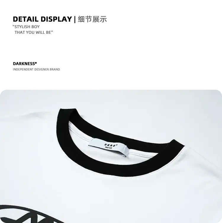 Black DK Kids Shorts with Graphic Print — feature 30