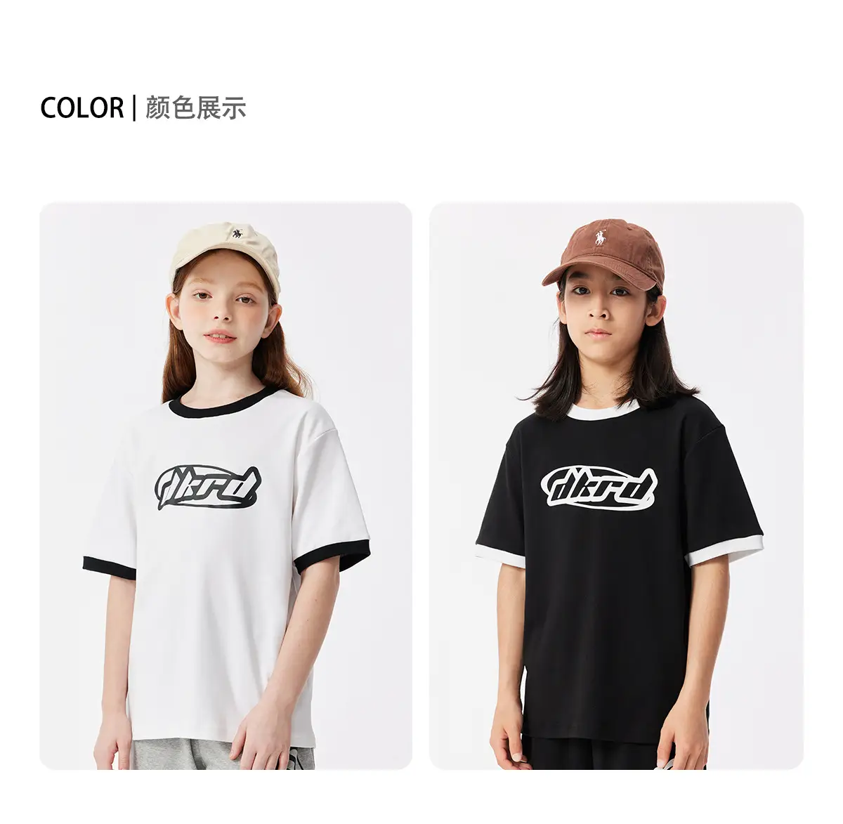 Black DK Kids Shorts with Graphic Print — feature 4