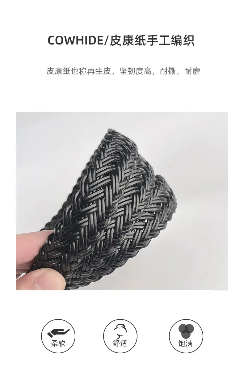 Women's Braided Belt Black Gold Plated with Casual Pants — feature 6