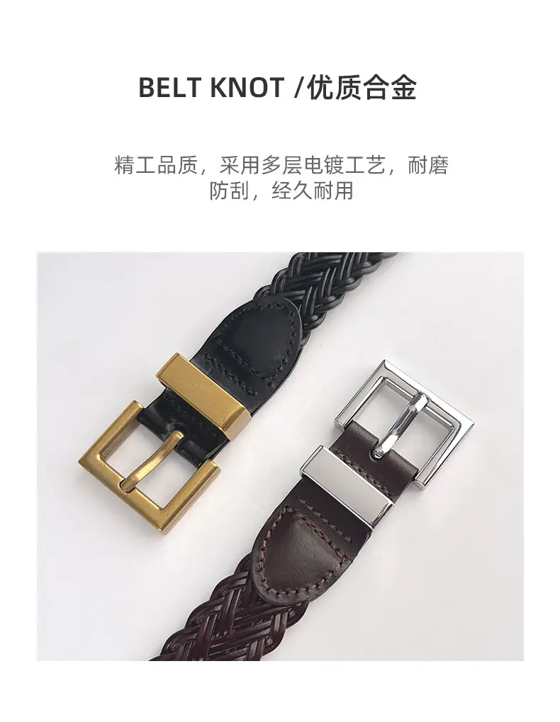 Women's Braided Belt Black Gold Plated with Casual Pants — feature 7