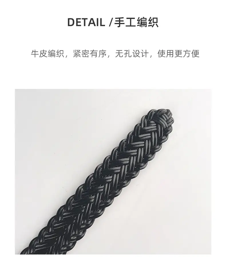 Women's Braided Belt Black Gold Plated with Casual Pants — feature 8