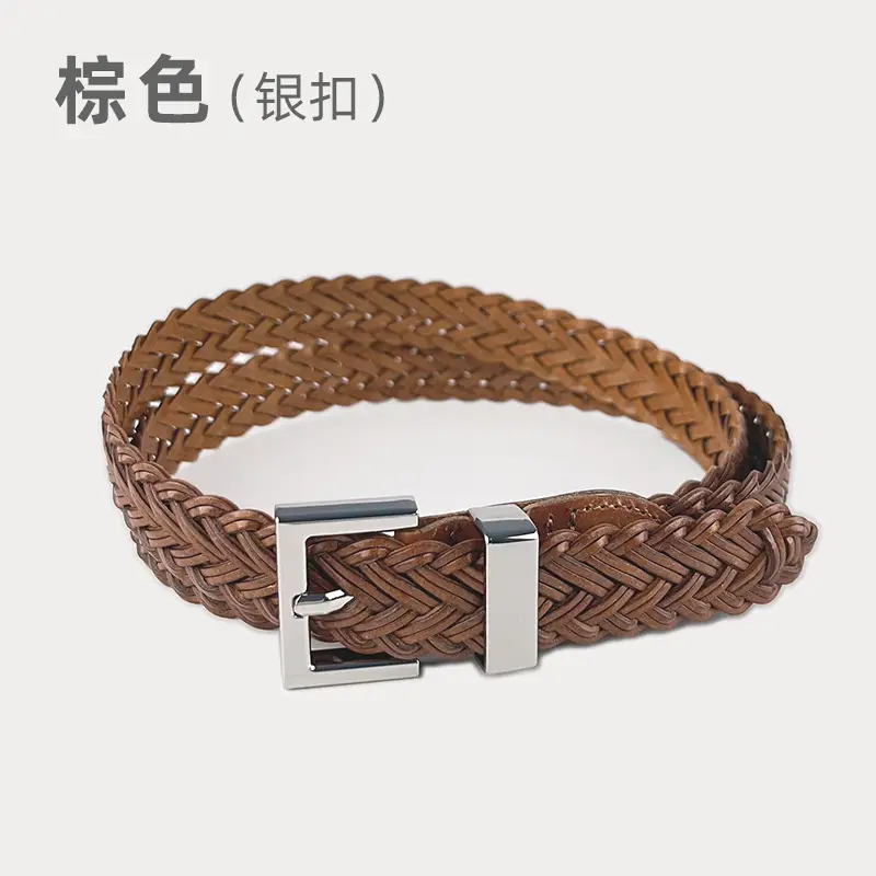26761-brown (silver buckle)