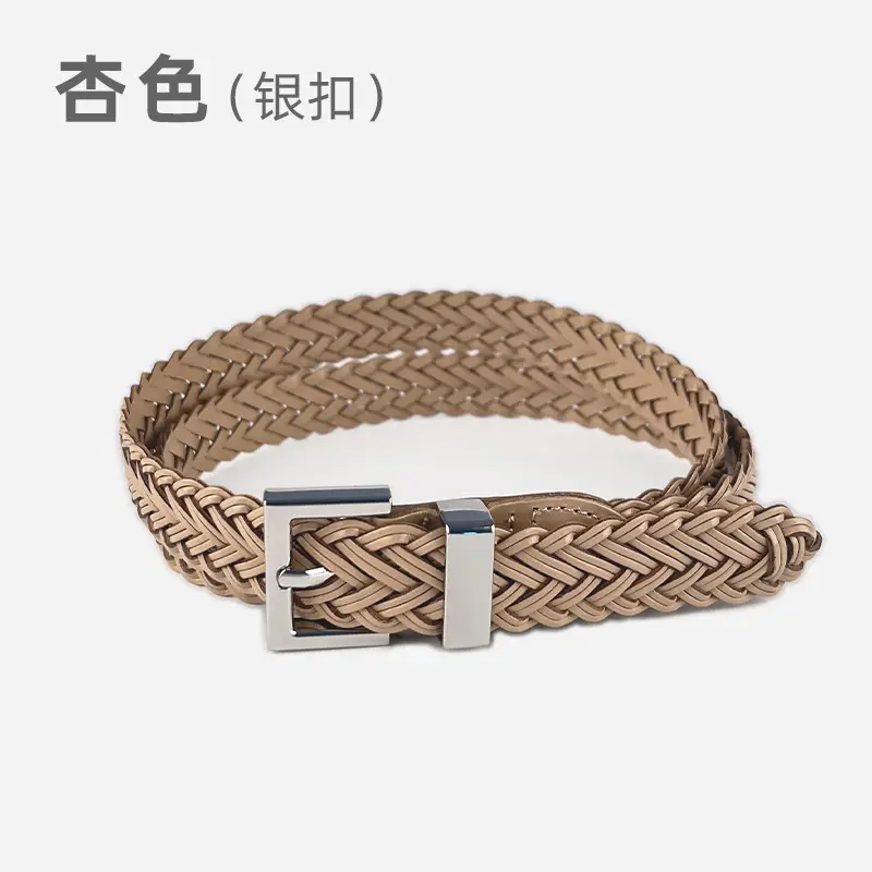 26761-apricot (silver buckle)