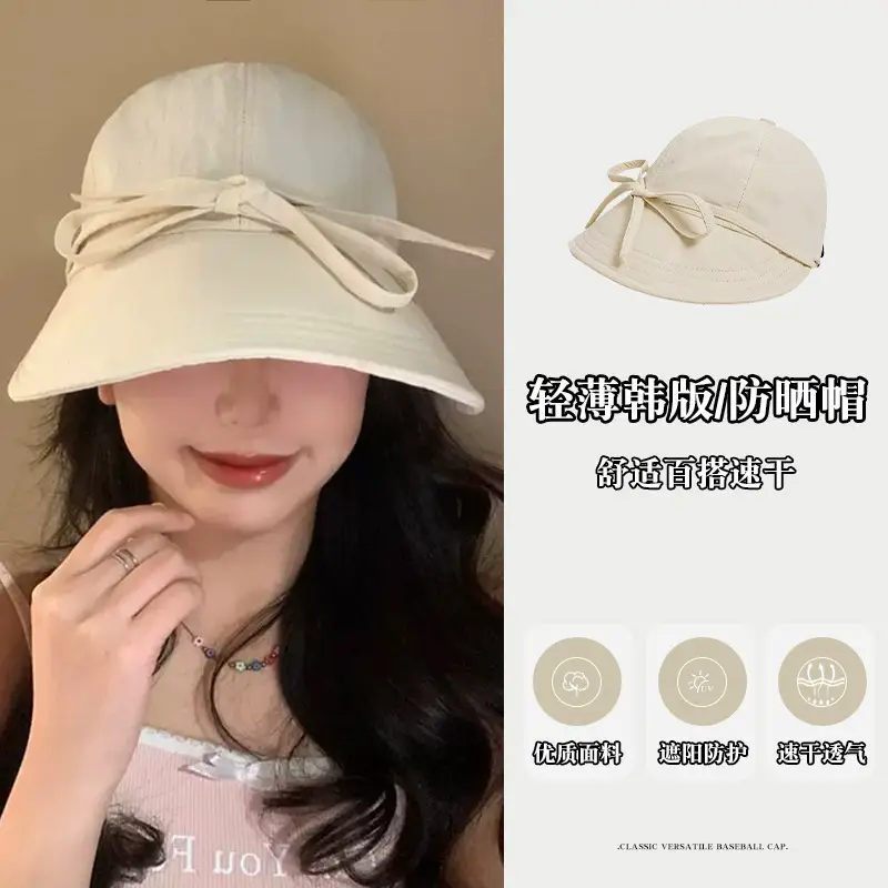 Korean Style Bow Peaked Cap Sun Protection
