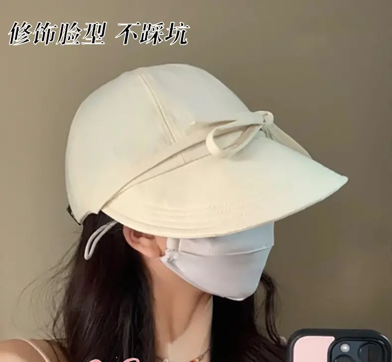 Korean Style Bow Peaked Cap Sun Protection — feature 1