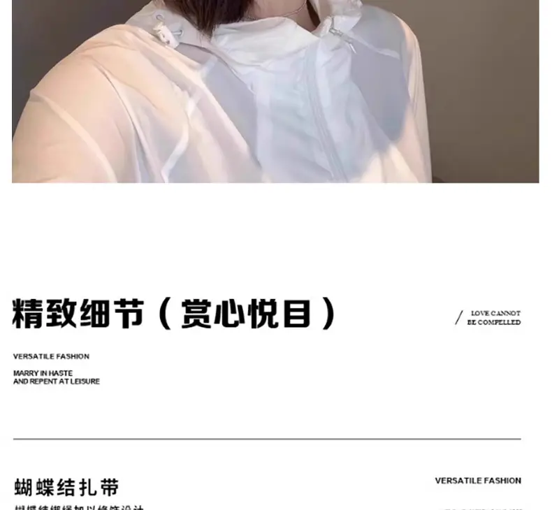 Korean Style Bow Peaked Cap Sun Protection — feature 17