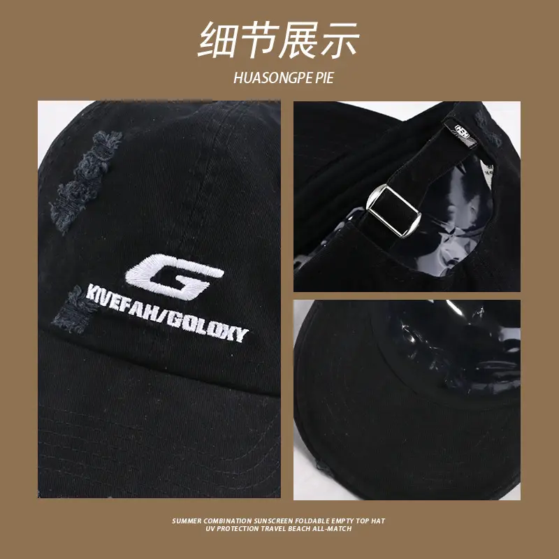 Black Kevabody Furry Baseball Cap with Logo - Image 19