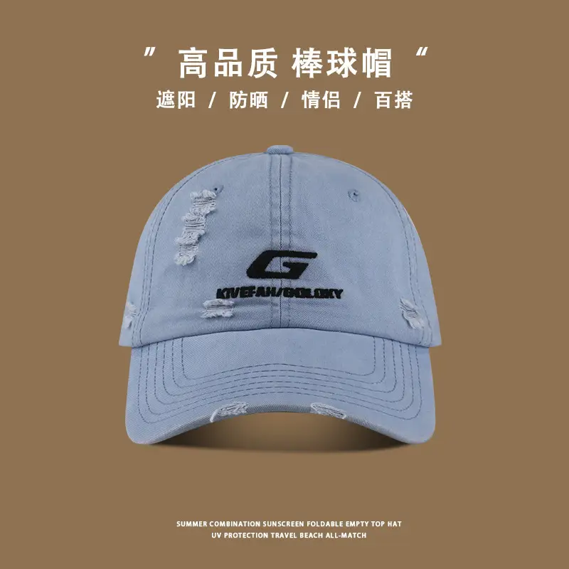 Black Kevabody Furry Baseball Cap with Logo — feature 11
