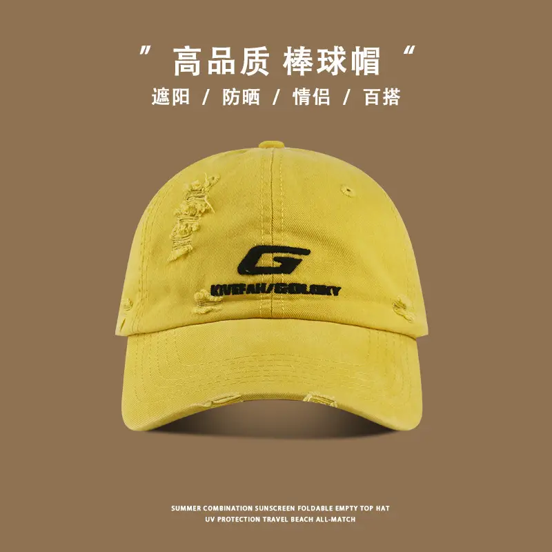 Black Kevabody Furry Baseball Cap with Logo — feature 12