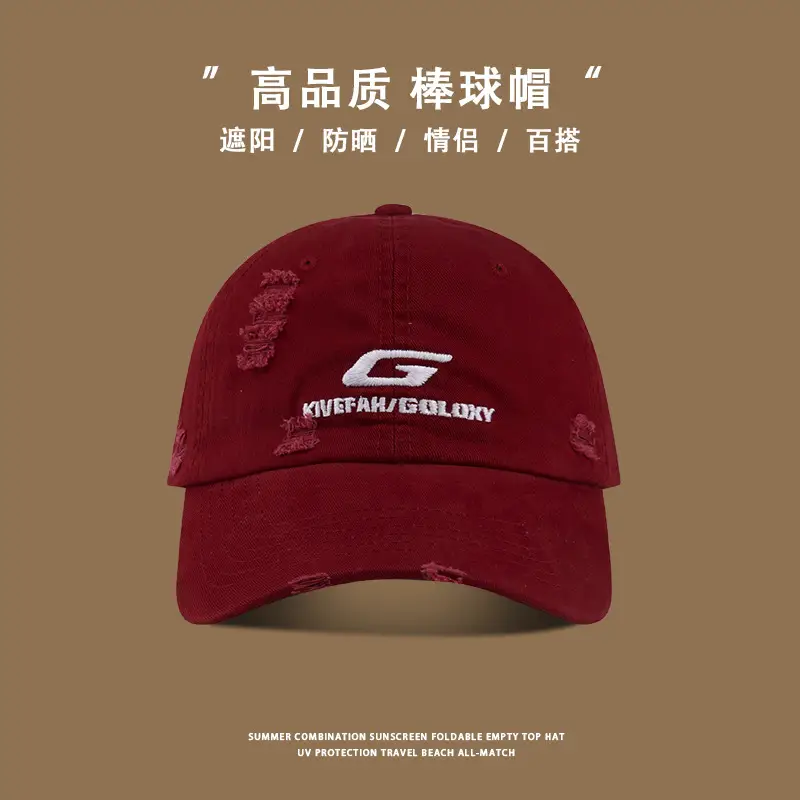 Black Kevabody Furry Baseball Cap with Logo — feature 13