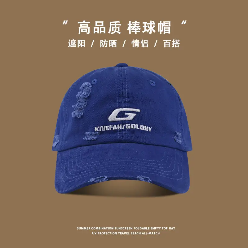 Black Kevabody Furry Baseball Cap with Logo — feature 8
