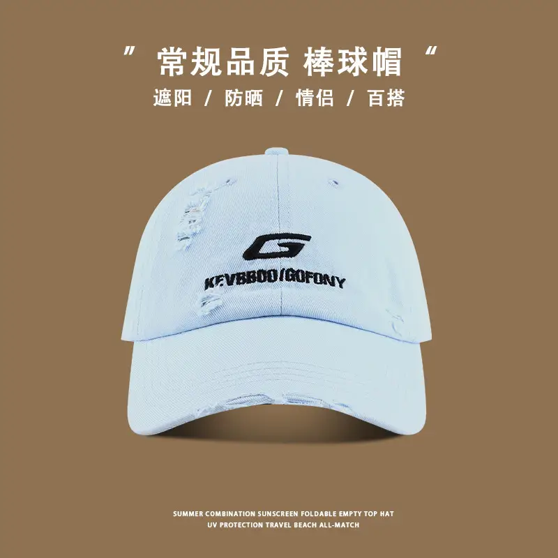 Black Kevabody Furry Baseball Cap with Logo - Image 10