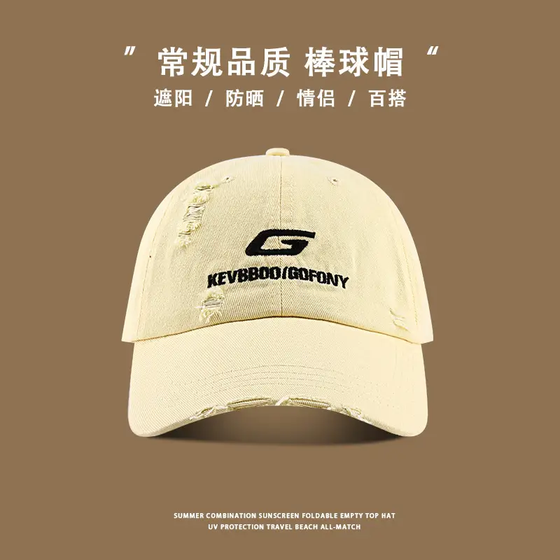 Black Kevabody Furry Baseball Cap with Logo - Image 11