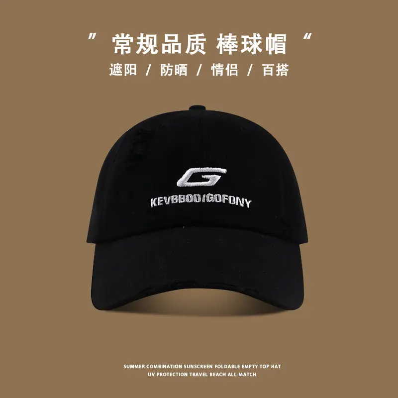 Black Kevabody Furry Baseball Cap with Logo - Image 12