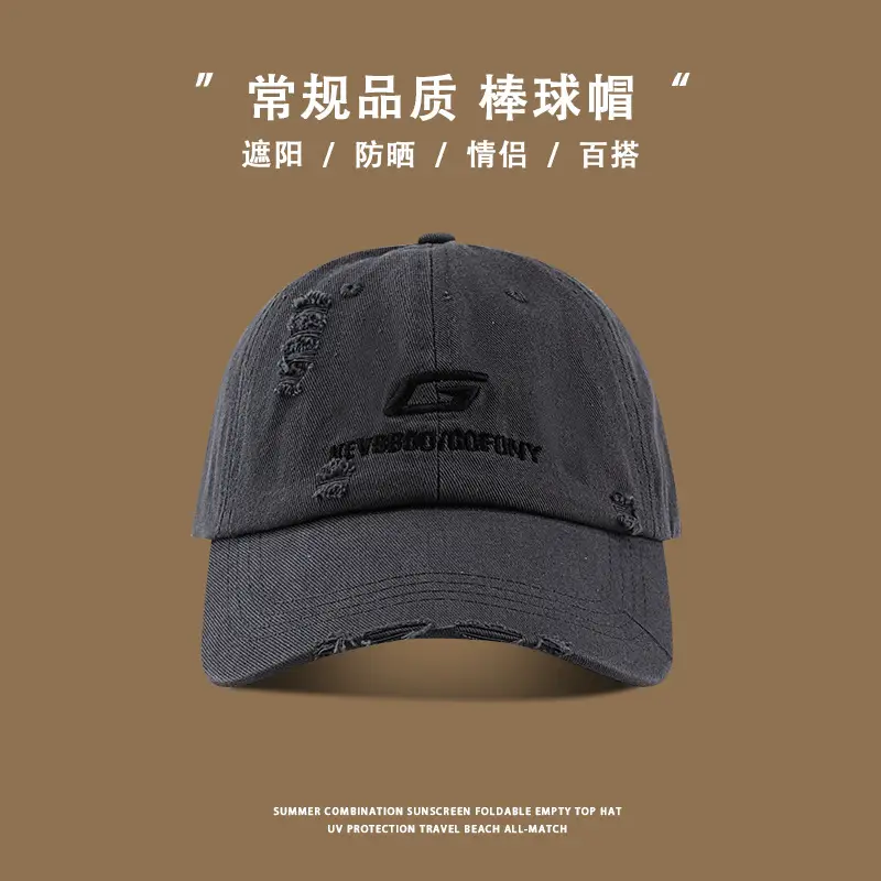 Black Kevabody Furry Baseball Cap with Logo - Image 13