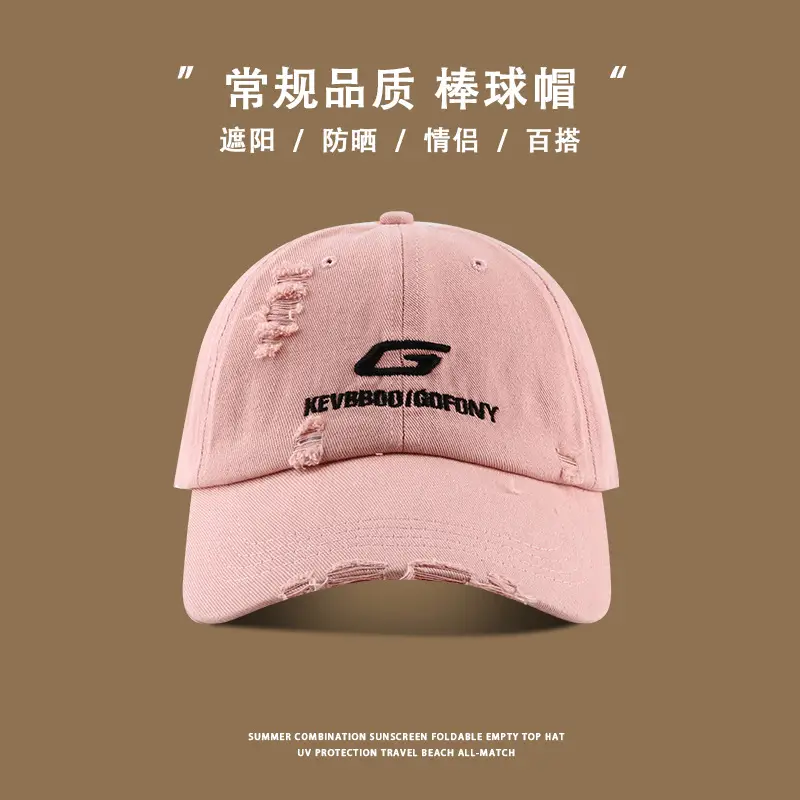 Black Kevabody Furry Baseball Cap with Logo - Image 14