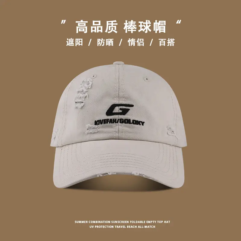 Black Kevabody Furry Baseball Cap with Logo - Image 15