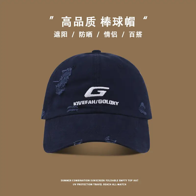 Black Kevabody Furry Baseball Cap with Logo - Image 2