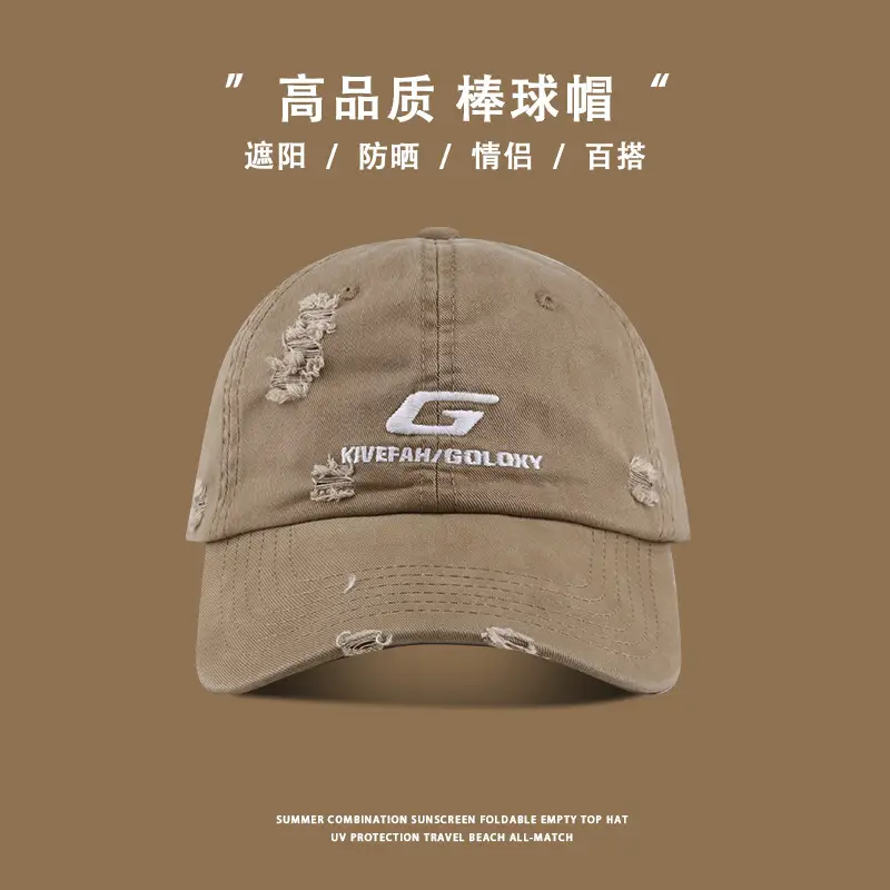 Black Kevabody Furry Baseball Cap with Logo - Image 7