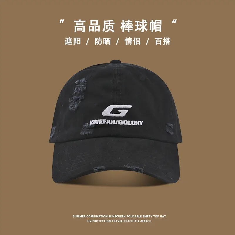 Black Kevabody Furry Baseball Cap with Logo - Image 9