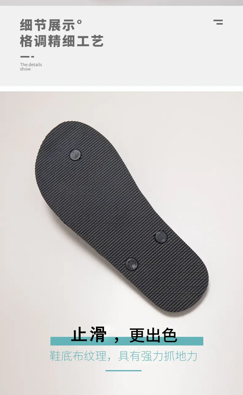 New Flip-Flops Men's Summer Outwear Fashionable Slippers Men's Internet Celebrant Beach Sandals Women's Flip-Flops — feature 9