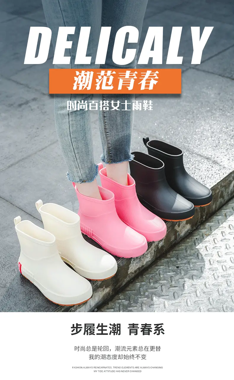 Japanese Style Rain Shoes Women's Fashionable Outer Wear overshoes Lightweight Waterproof Rubber Shoes New Work Non-Slip Adult Short Rain Boots — feature 1