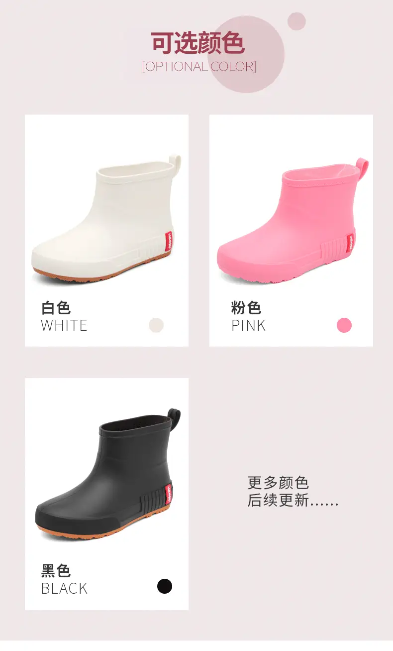 Japanese Style Rain Shoes Women's Fashionable Outer Wear overshoes Lightweight Waterproof Rubber Shoes New Work Non-Slip Adult Short Rain Boots — feature 6
