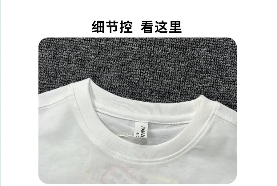 Boys White Heart Print Short Sleeve T-Shirt 2025 — feature 10