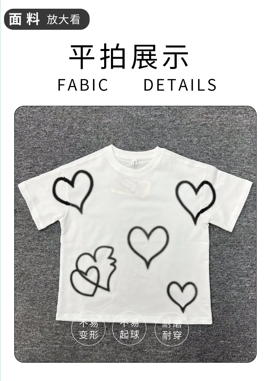 Boys White Heart Print Short Sleeve T-Shirt 2025 — feature 9
