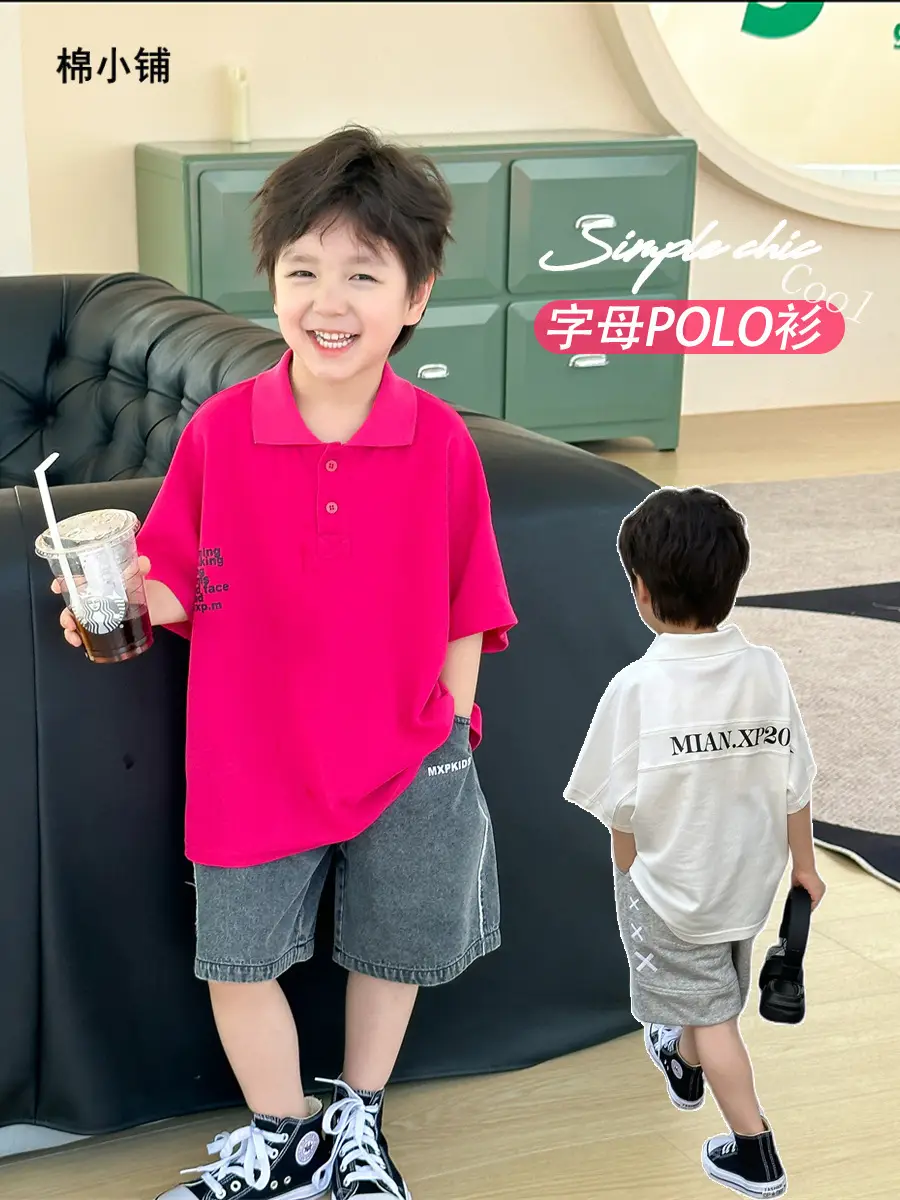 Baby Pink Polo Shirt Short Sleeve Summer Wear 2025 - Image 3