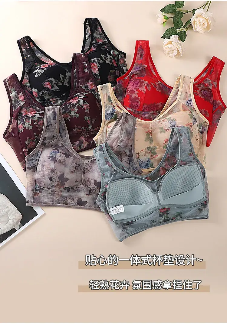 Plus Size Lace Underwear Women's Rimless Back Vest Bra — feature 8