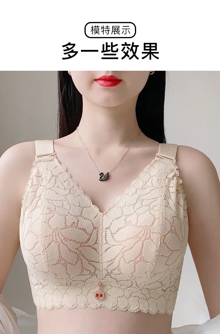 Non-rimless Underwear Large Chest Showy Small Anti-sagging Full Cup Ultra-thin Adjustable Bra Gathering Plus Size Bra — feature 13