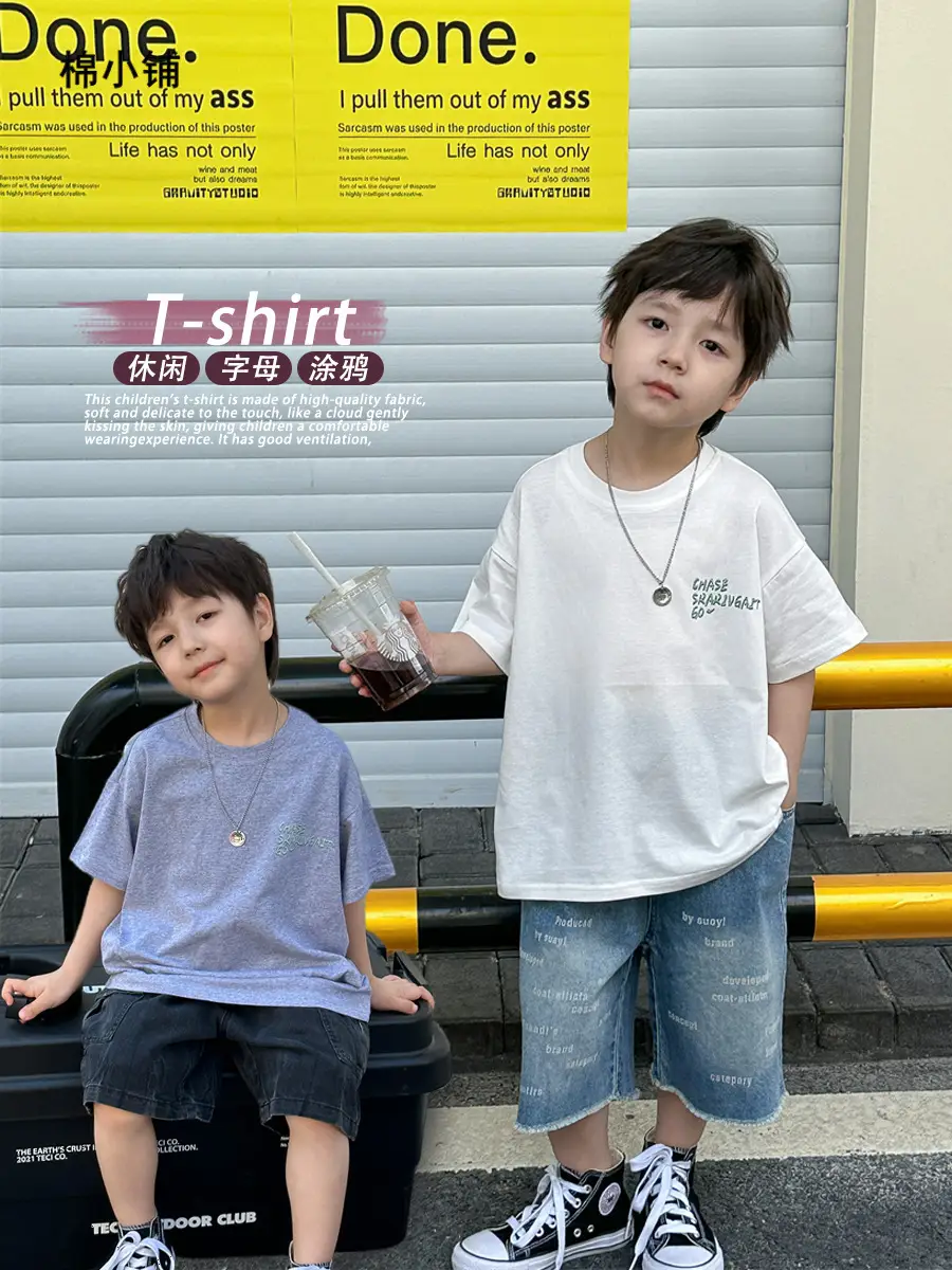 Boys Summer T-Shirt Blue Short Sleeve Loose Fit Kids 2025