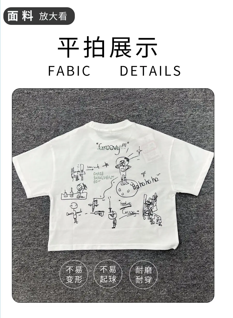 Boys Summer T-Shirt Blue Short Sleeve Loose Fit Kids 2025 — feature 10