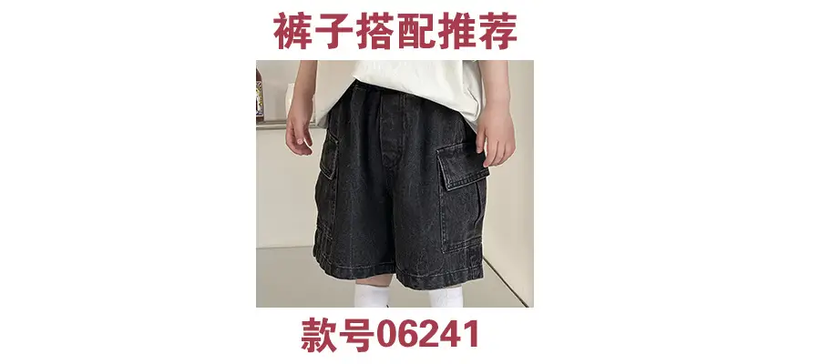 Boys Summer T-Shirt Blue Short Sleeve Loose Fit Kids 2025 — feature 2