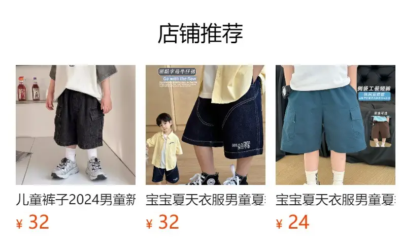 Boys Summer T-Shirt Blue Short Sleeve Loose Fit Kids 2025 — feature 3