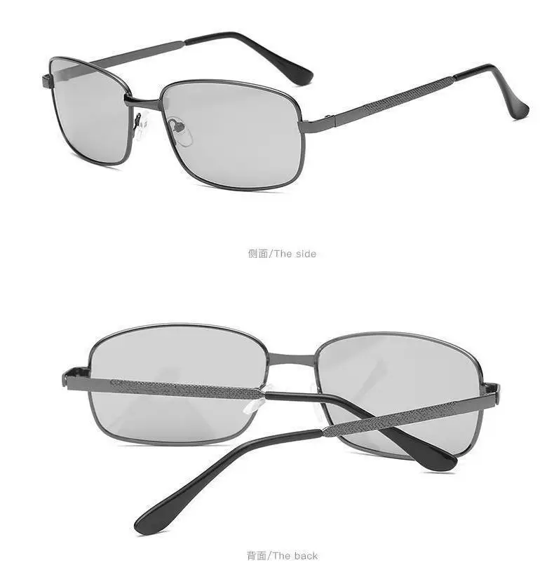 Smart Color-Changing Polarized Sunglasses for Men UV Protection — feature 14