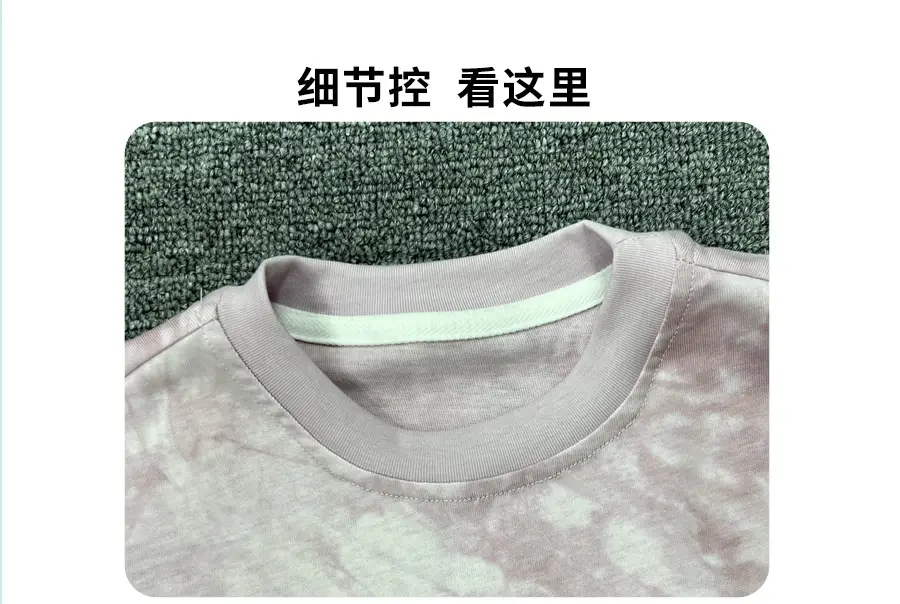 Boys Korean Style Summer T-Shirt 2025 — feature 12