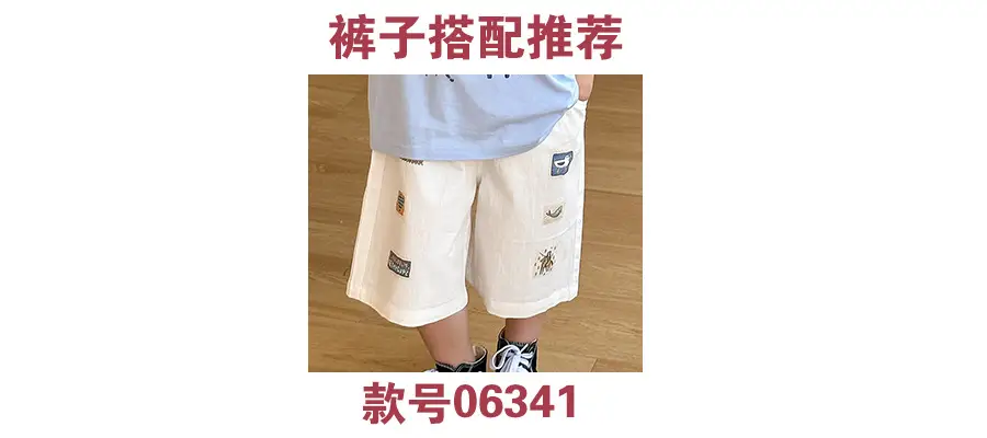 Boys 2025 Summer Thin Cotton T-Shirt Loose Fit — feature 2