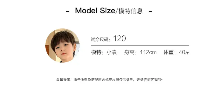 Boys 2025 Summer Thin Cotton T-Shirt Loose Fit — feature 5