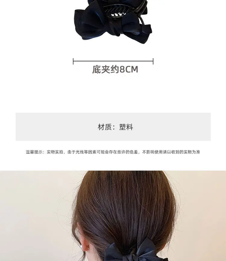 Red Mesh Bow Grip Hair Clip High Sense Multi-Functional Ball Head — feature 1