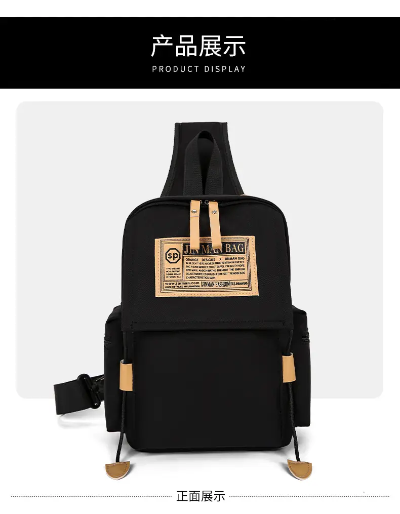 Crossbody Bag for Men Women Large Capacity Fashionable Lightweight — feature 20